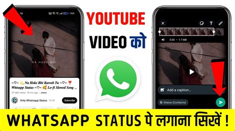 how to post a youtube video on whatsapp status